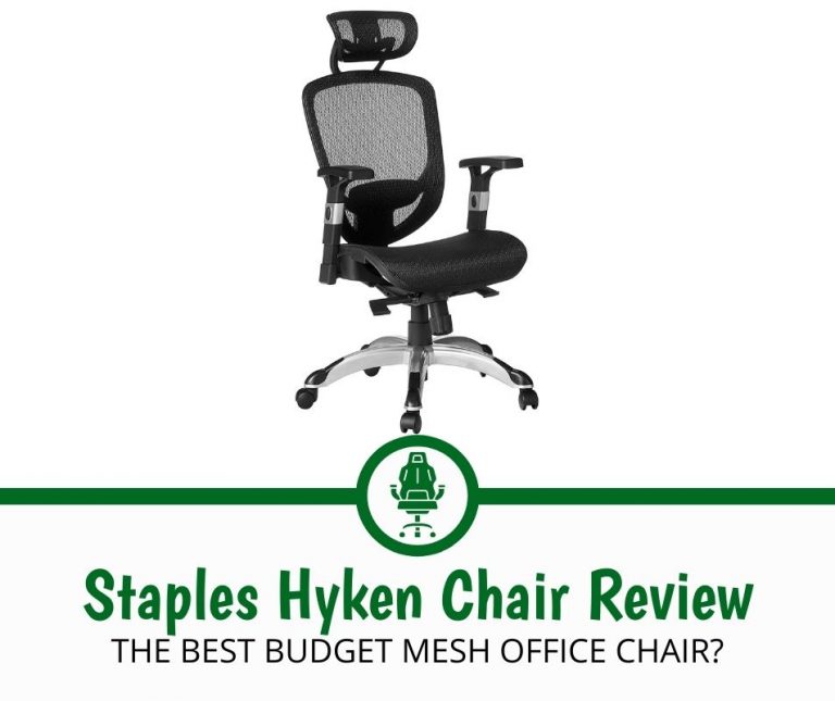 staples hyken chair